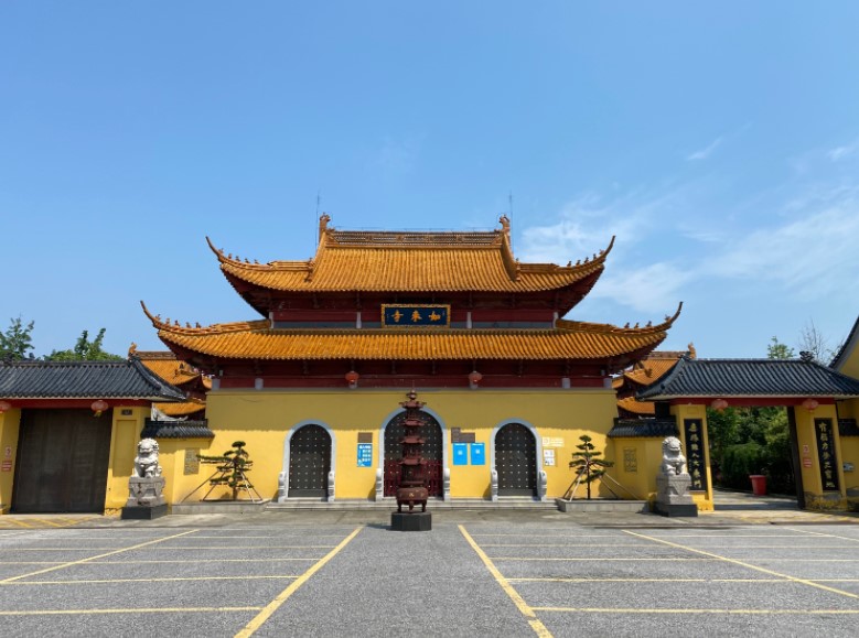 如来寺实景照片