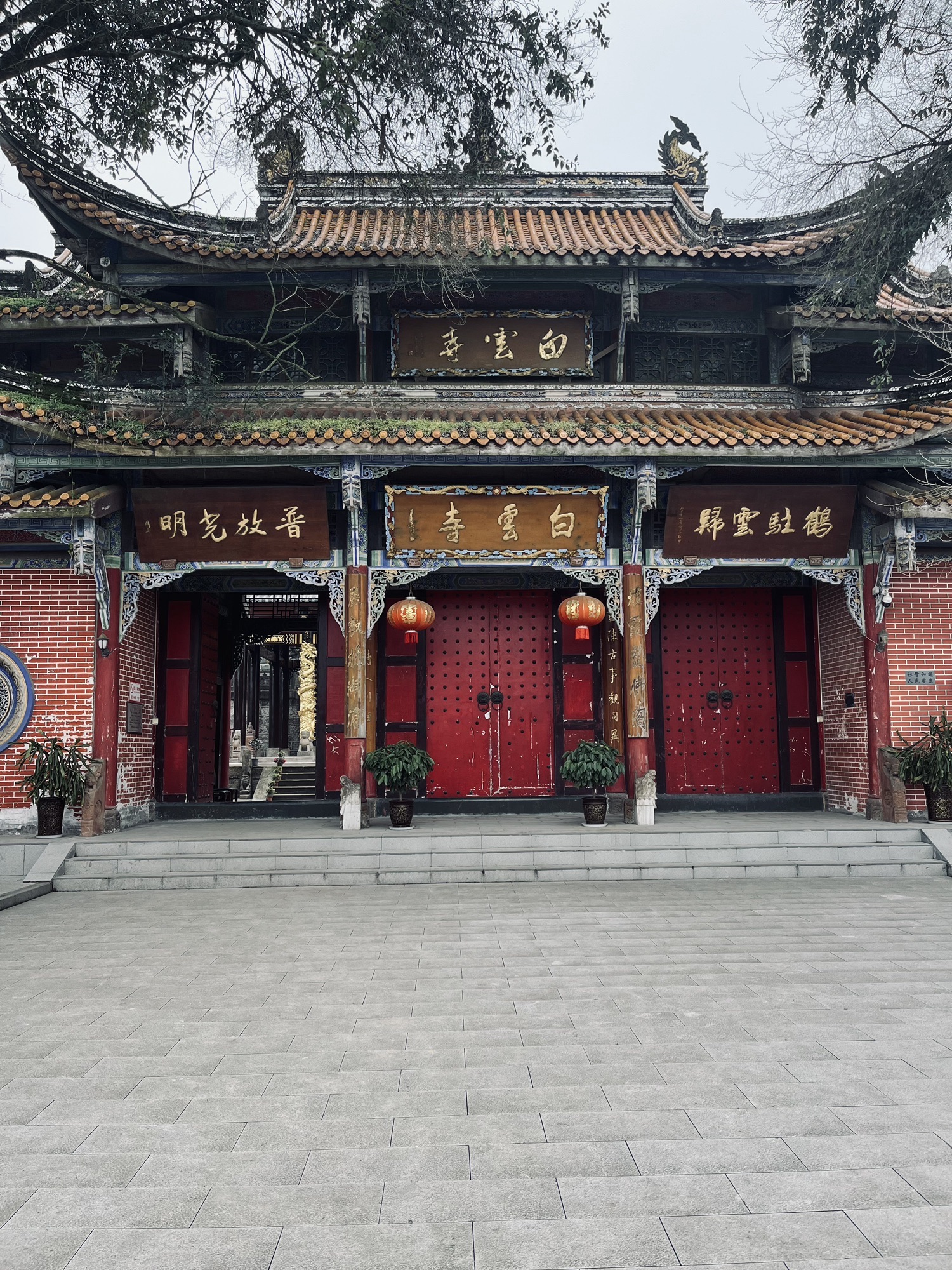 白云寺实景照片
