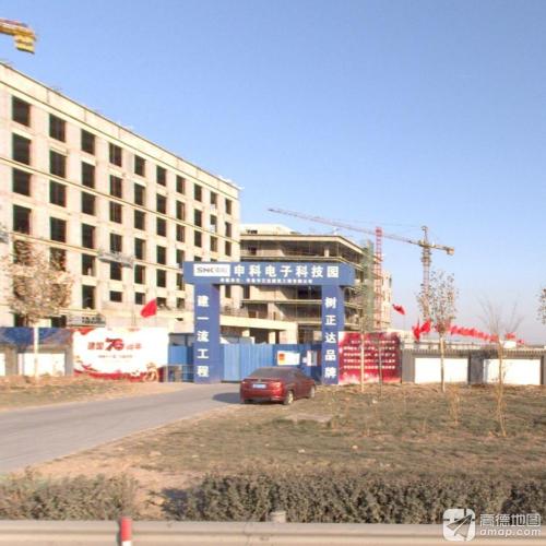 申科科技园实景图