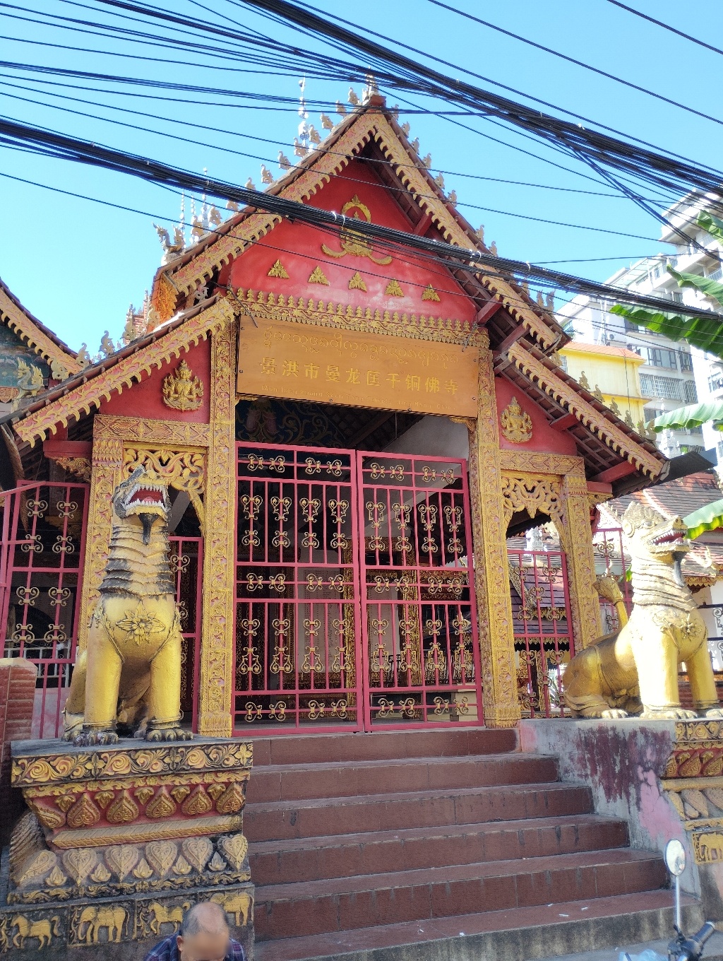 景洪市曼龙匡千铜佛寺实景照片
