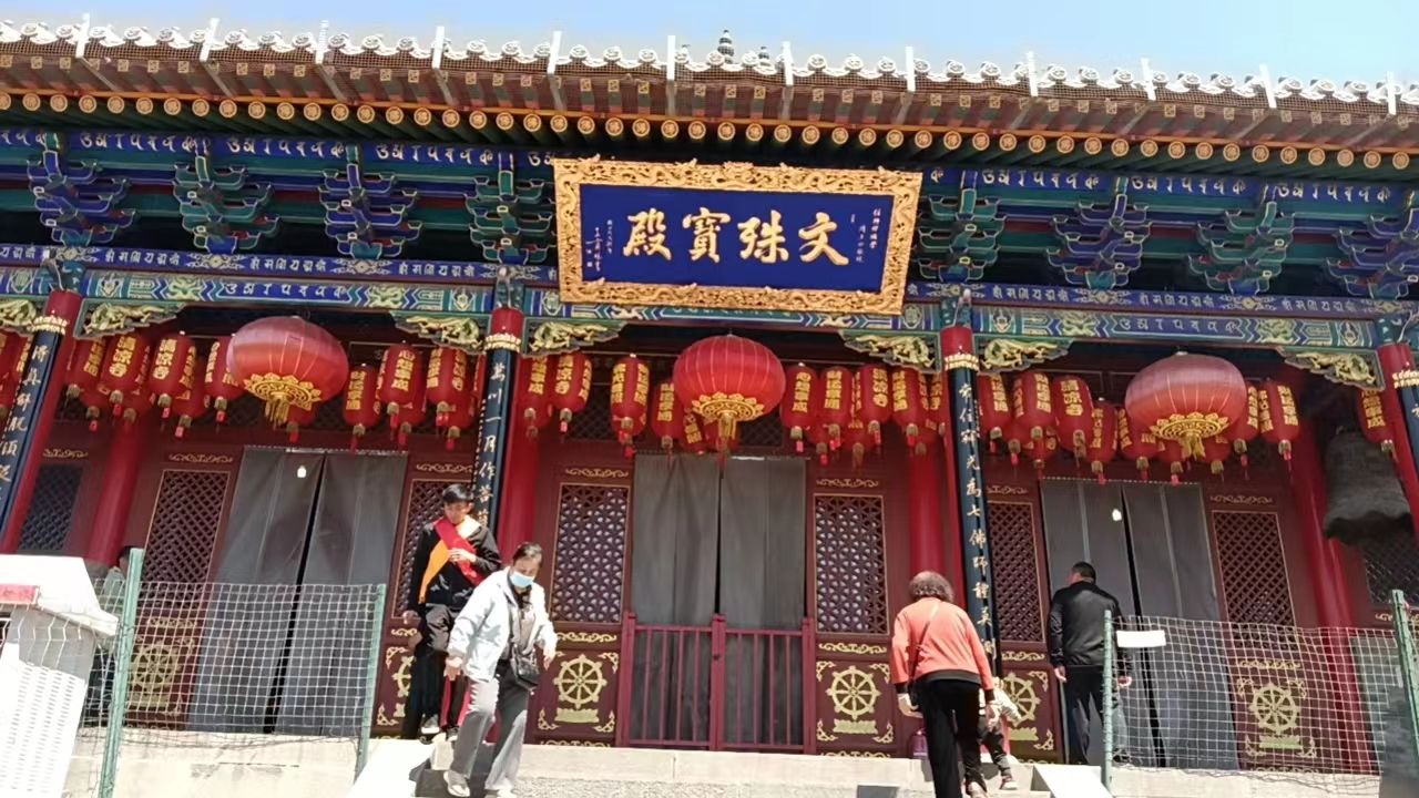 清凉寺实景照片