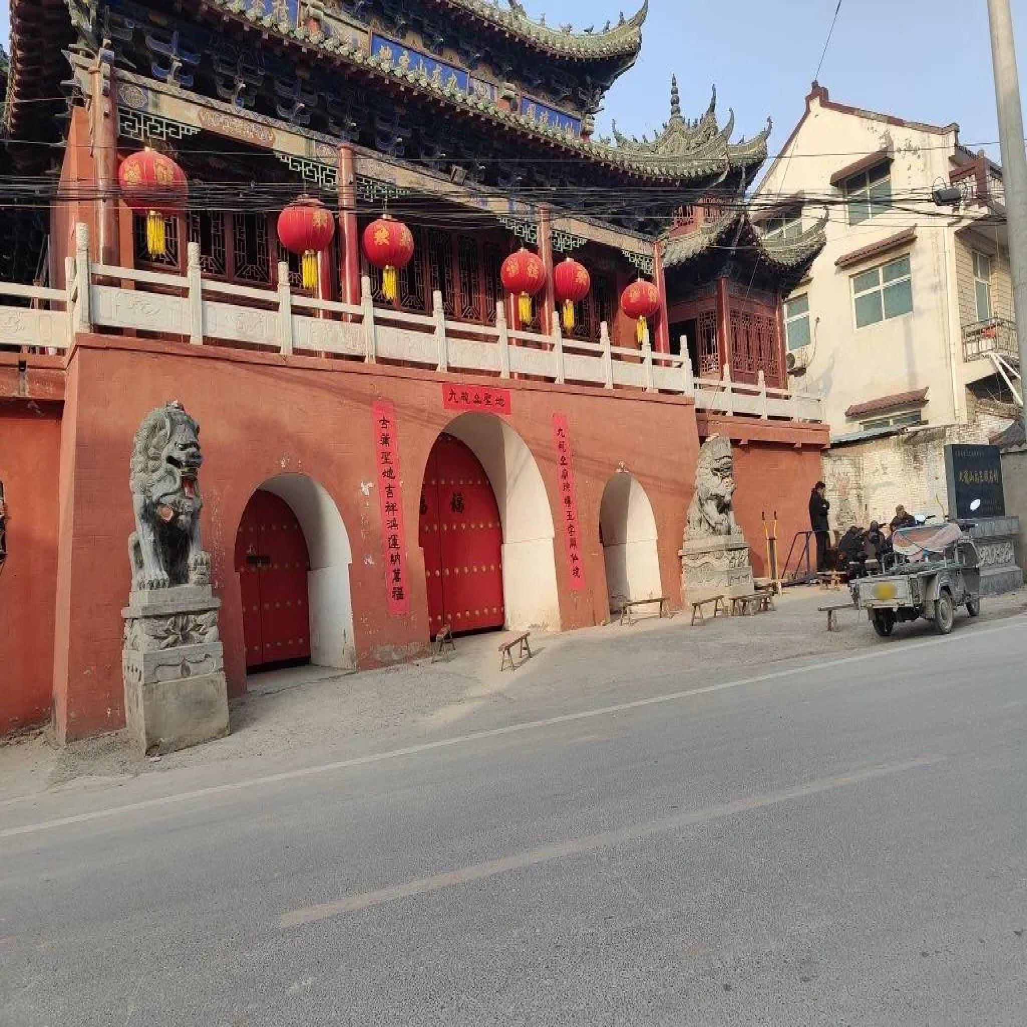 新乡全神庙实景照片