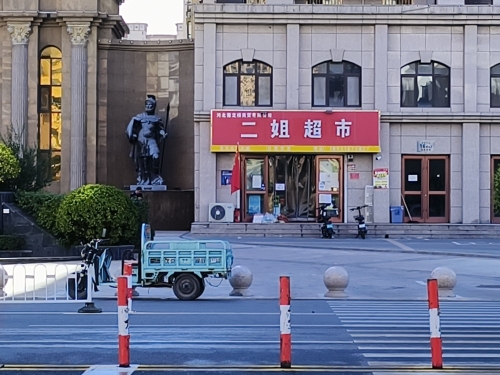 二姐超市(景秀江山店)