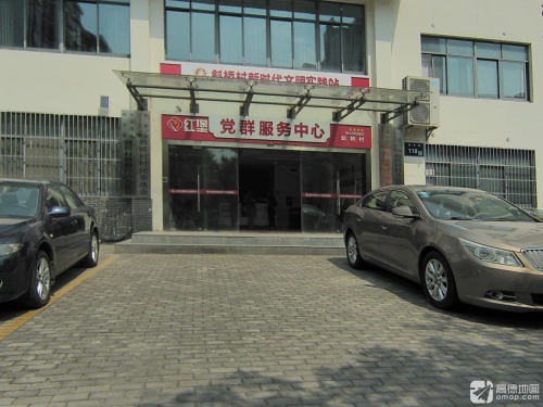 张家港经济技术开发区(杨舍镇)斜桥股份合作社实景图