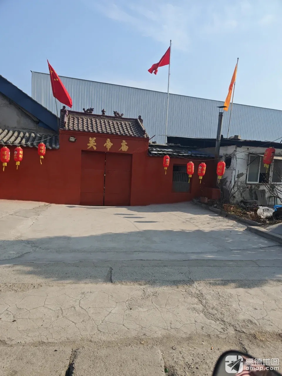 关帝庙实景照片