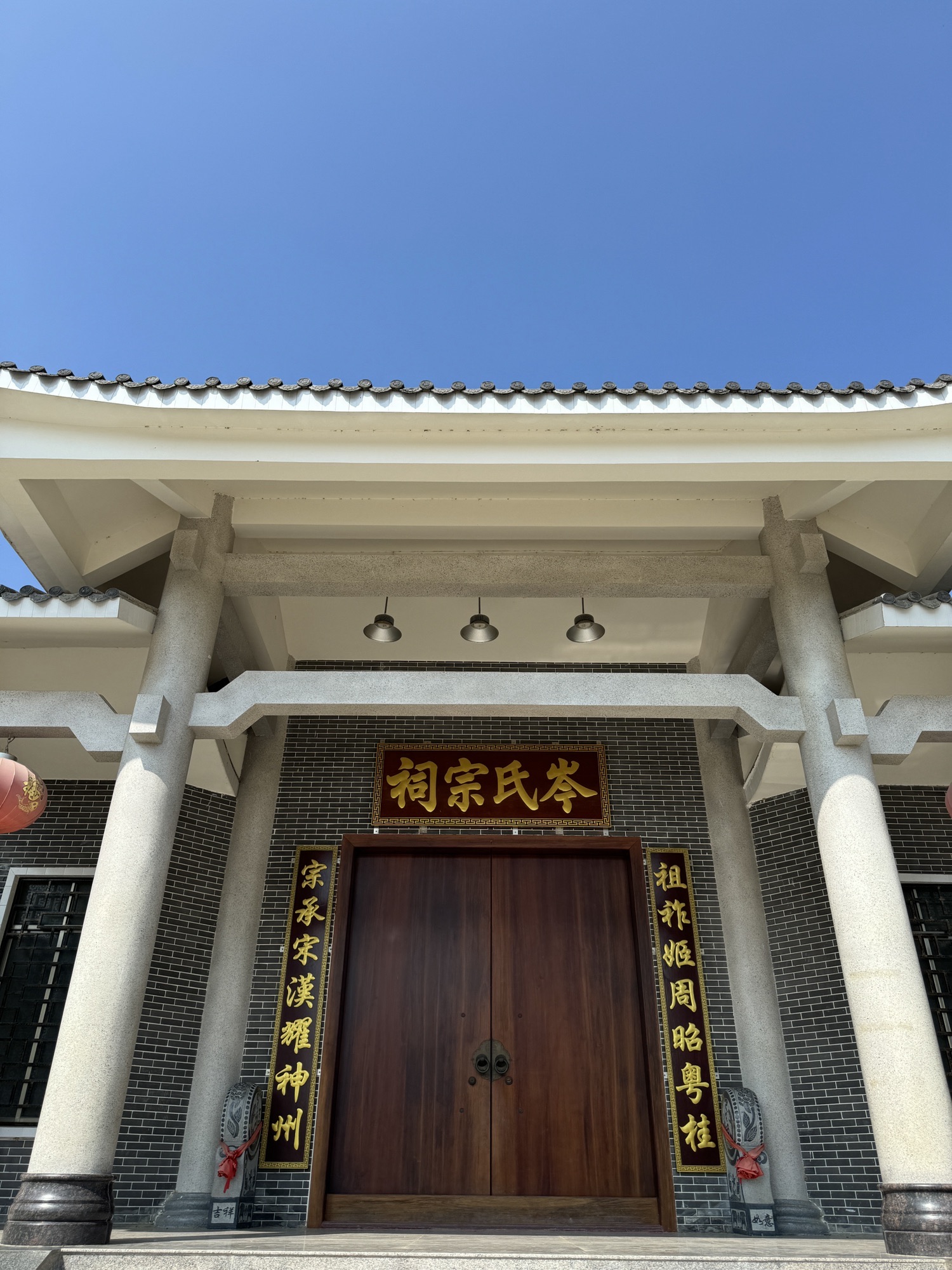 桂平市蒙圩镇岑氏宗祠实景照片