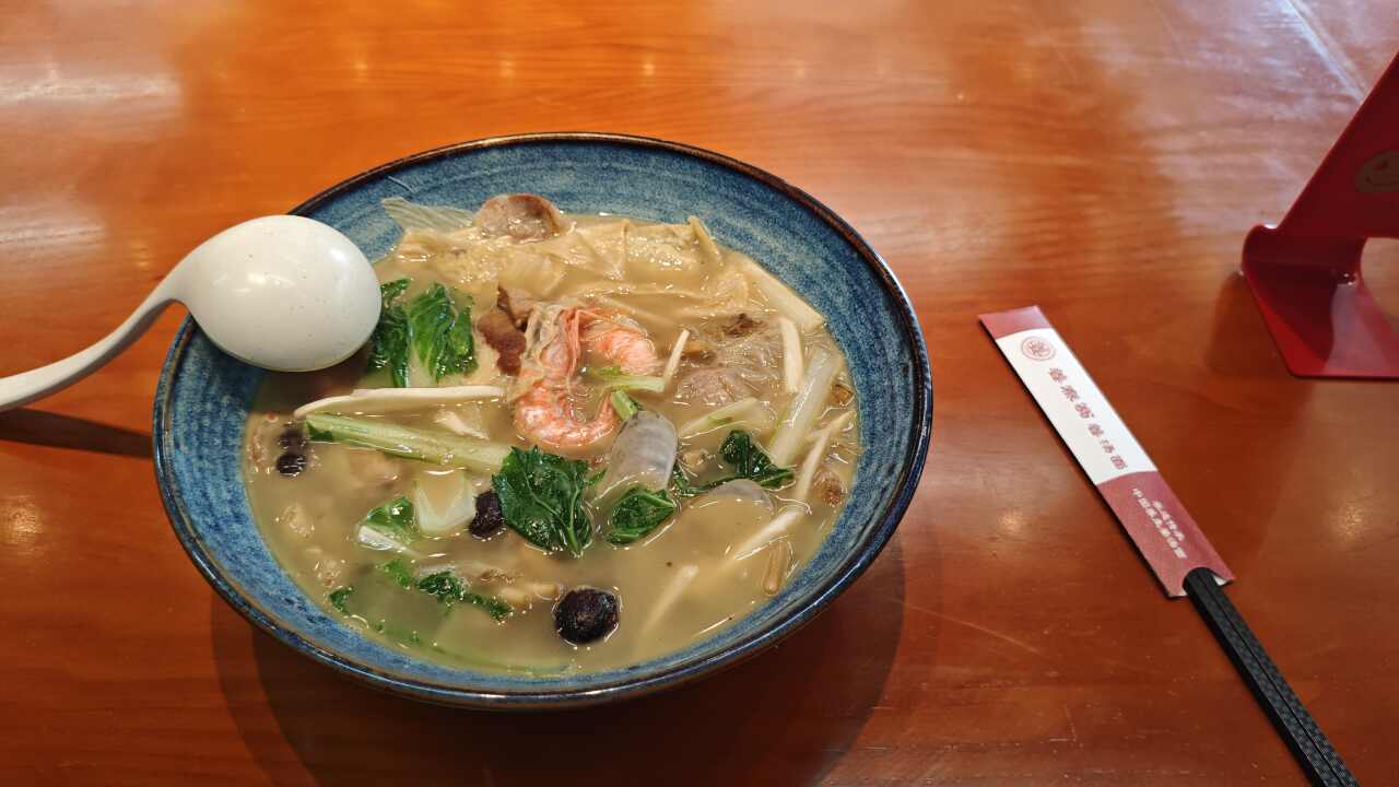 姜泰公姜汤面(海龙路店)