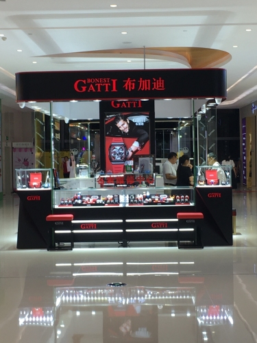 布加迪手表(蓝海购物广场店)