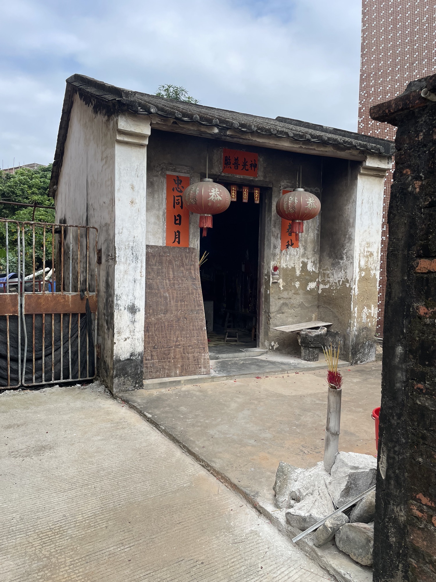 上洋镇上联村关帝庙实景照片