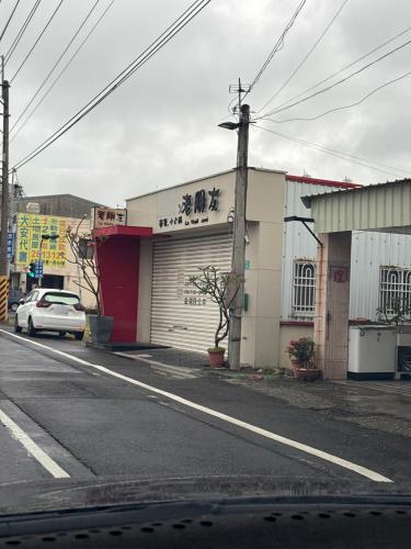 佳里｜老朋友简餐·小火锅