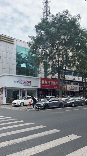 AA连锁酒店(定州水利店)