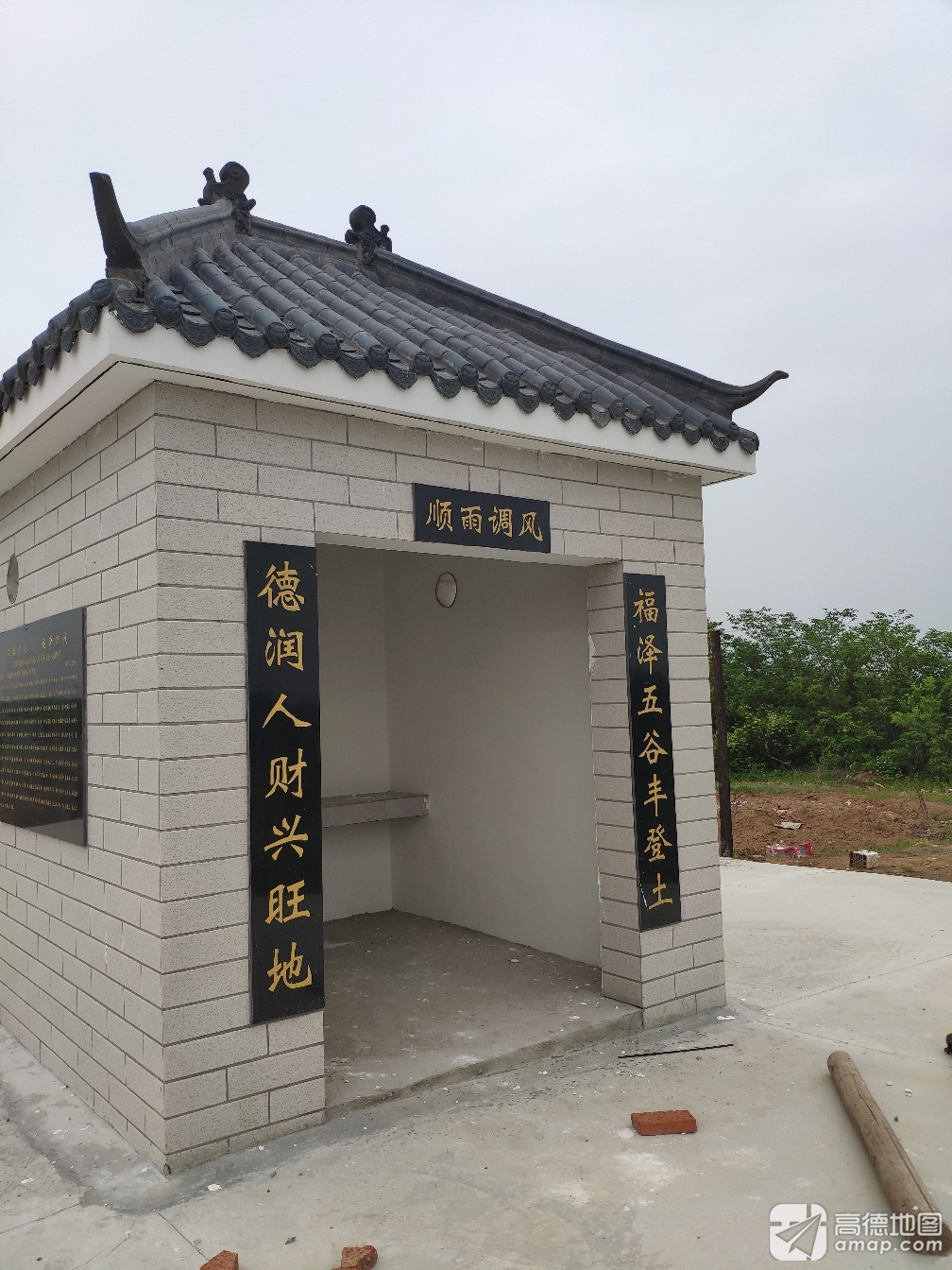 上杨湾新土地庙实景照片