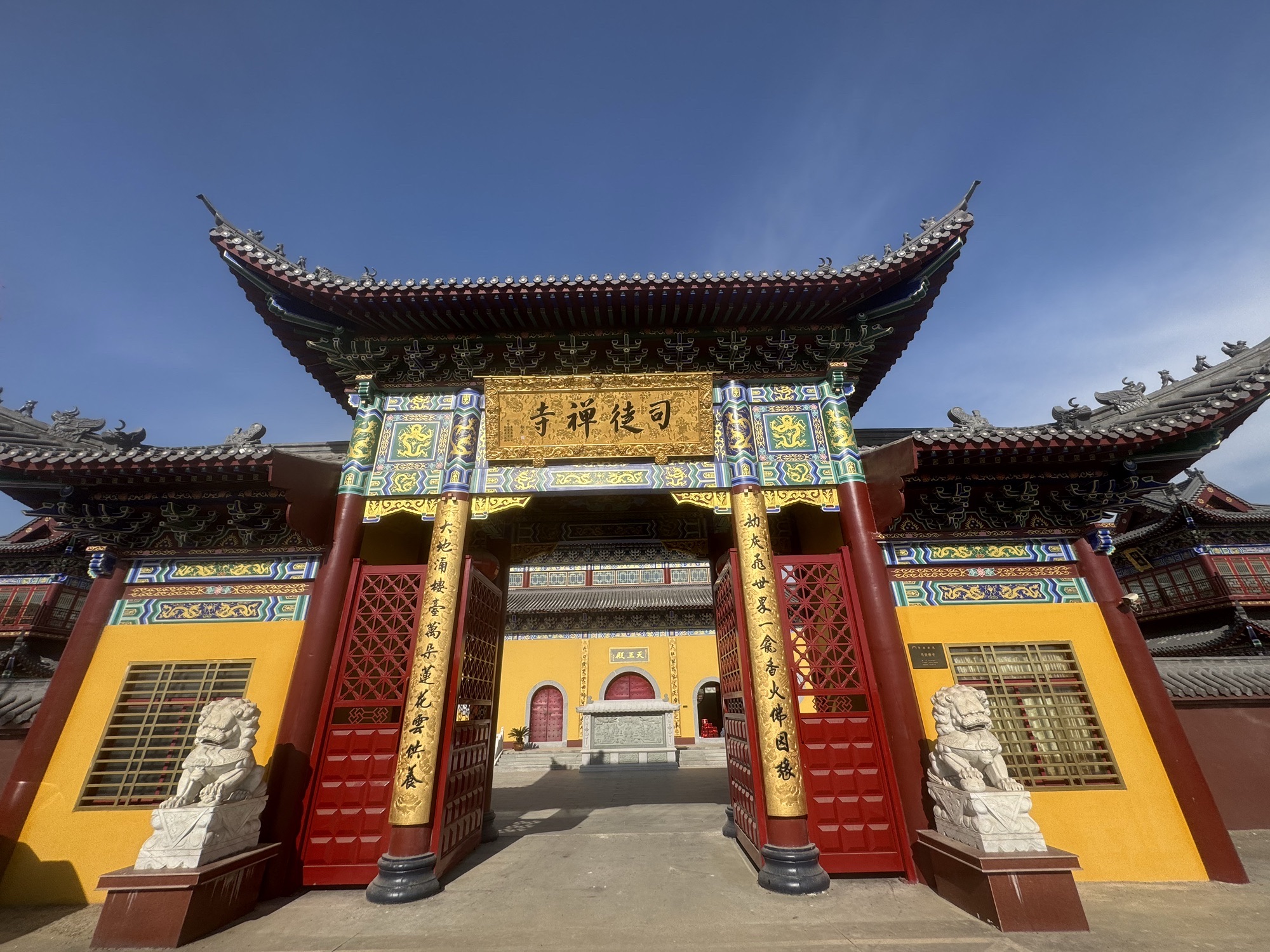 司徒禅寺实景照片