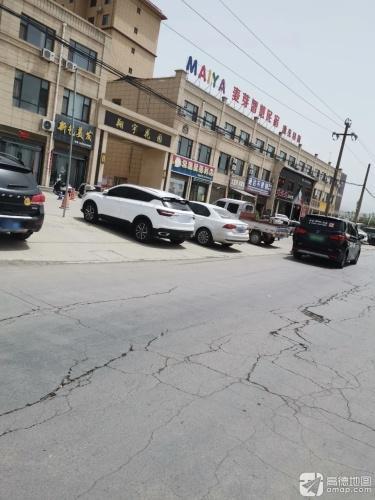 新艺美发(翔宇花园店)内部环境