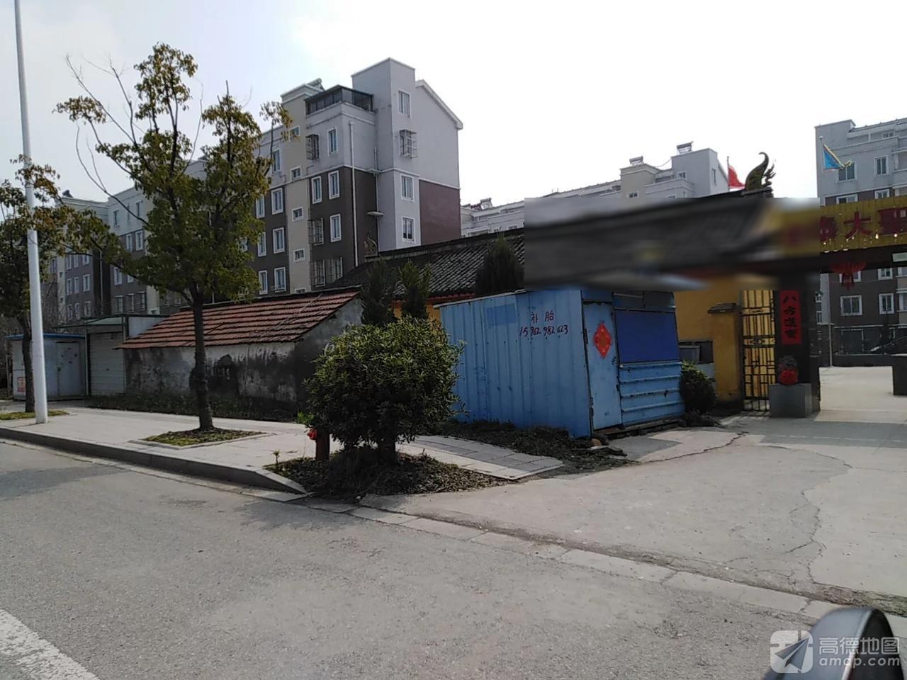 金泰大圣仙蛇庙实景照片