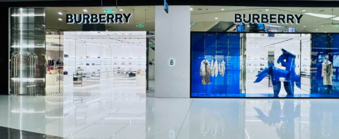 BURBERRY博柏利(cdf三亚国际免税城A区店)
