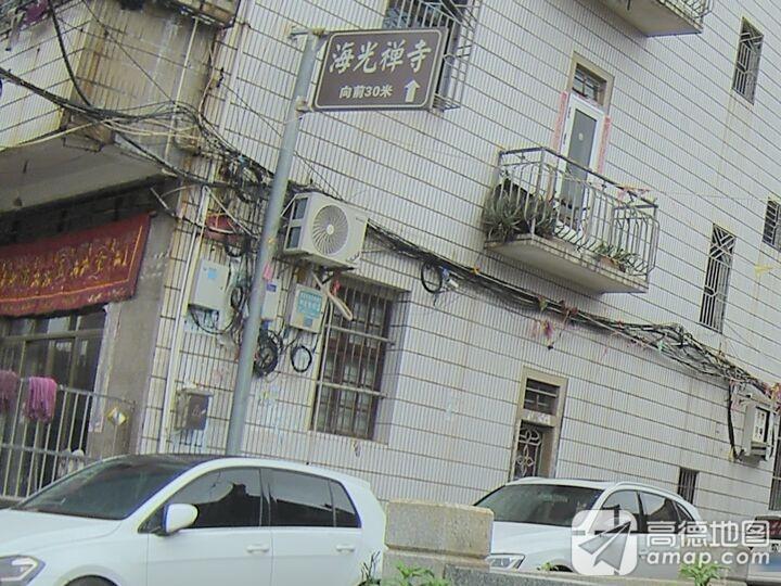海光禅寺实景照片