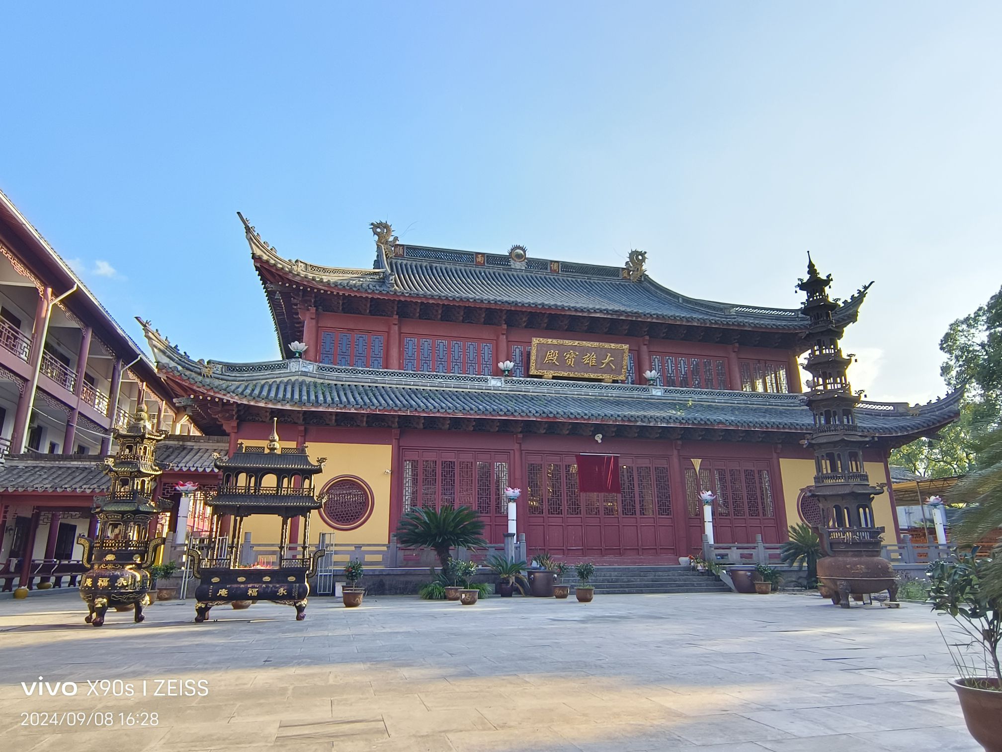 永福太寺实景照片