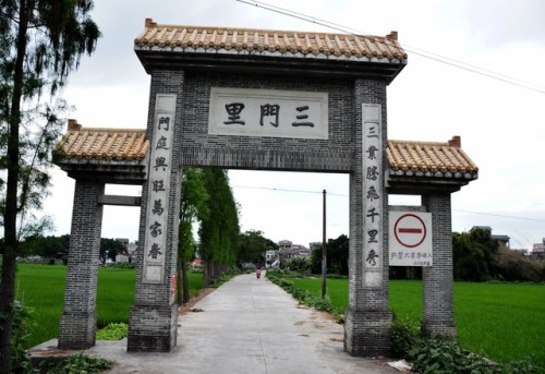 三门里景区旅行图片 1