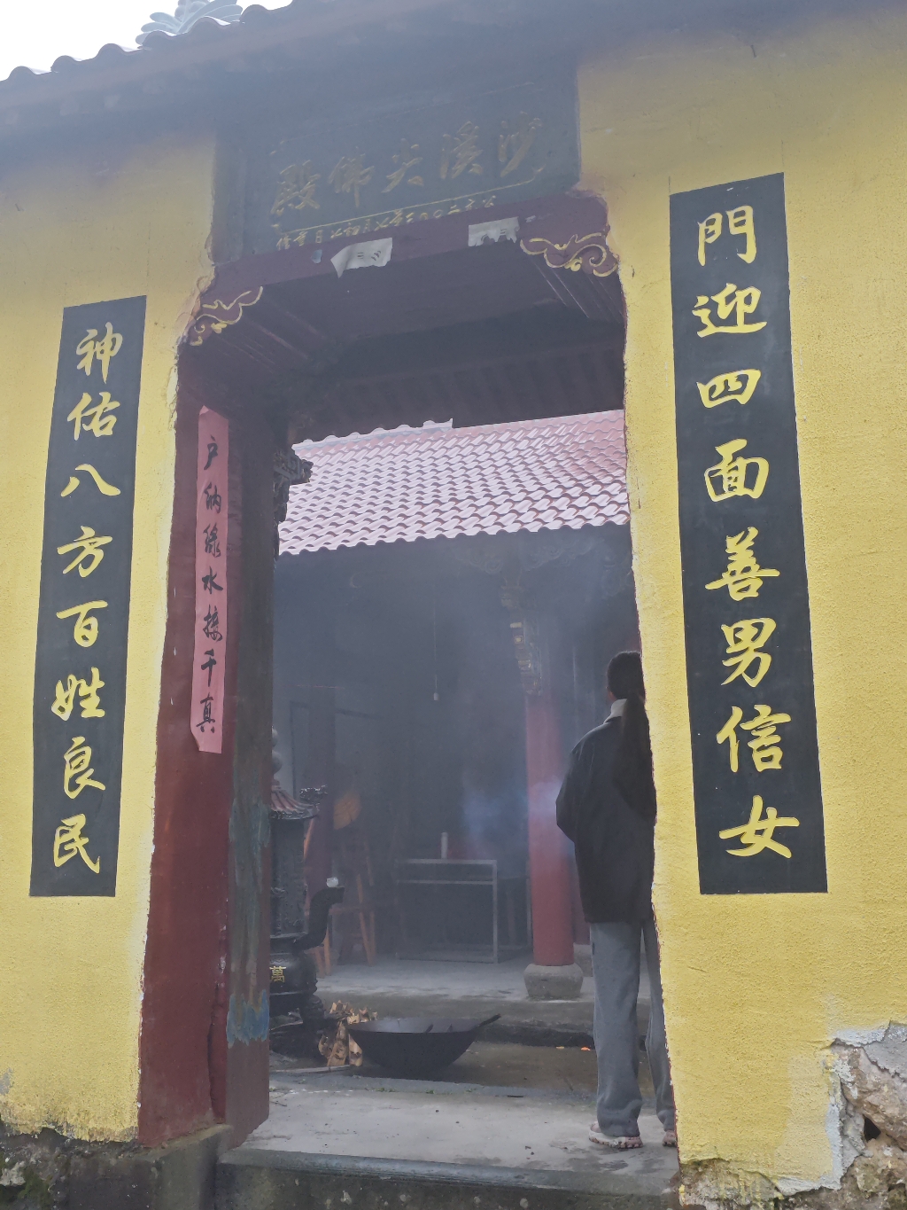 沙溪尖佛殿实景照片