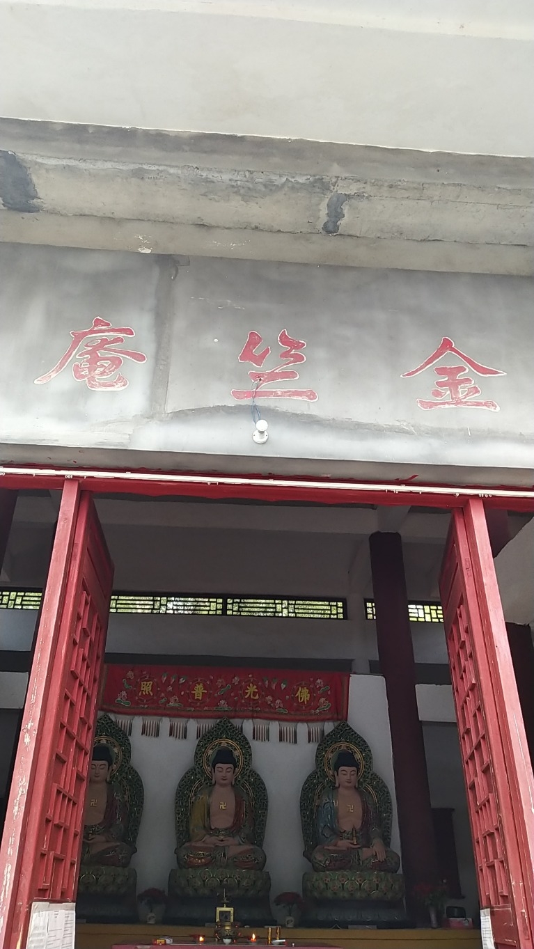 金竺庵实景照片