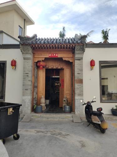 东来阁私房菜