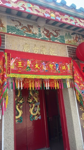Gallery 1