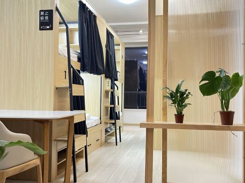 叁秋肆季青年旅舍(金融中心店)