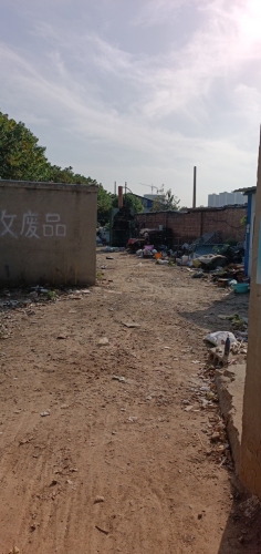 良村废品站