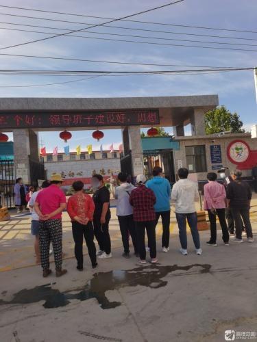 丘头镇丘头小学