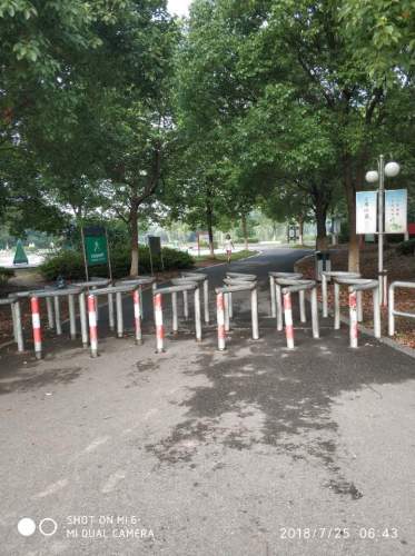 璜土生态公园旅行图片 2