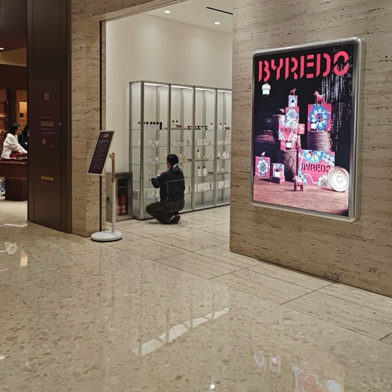 BYREDO百瑞德(cdf三亚国际免税城店)