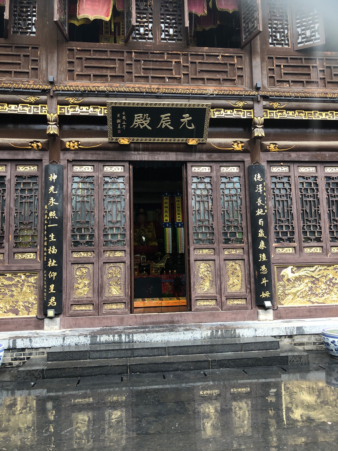 元辰殿实景照片