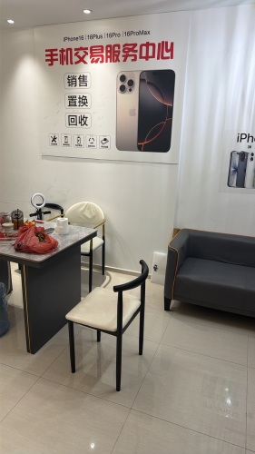 机选数码工作室