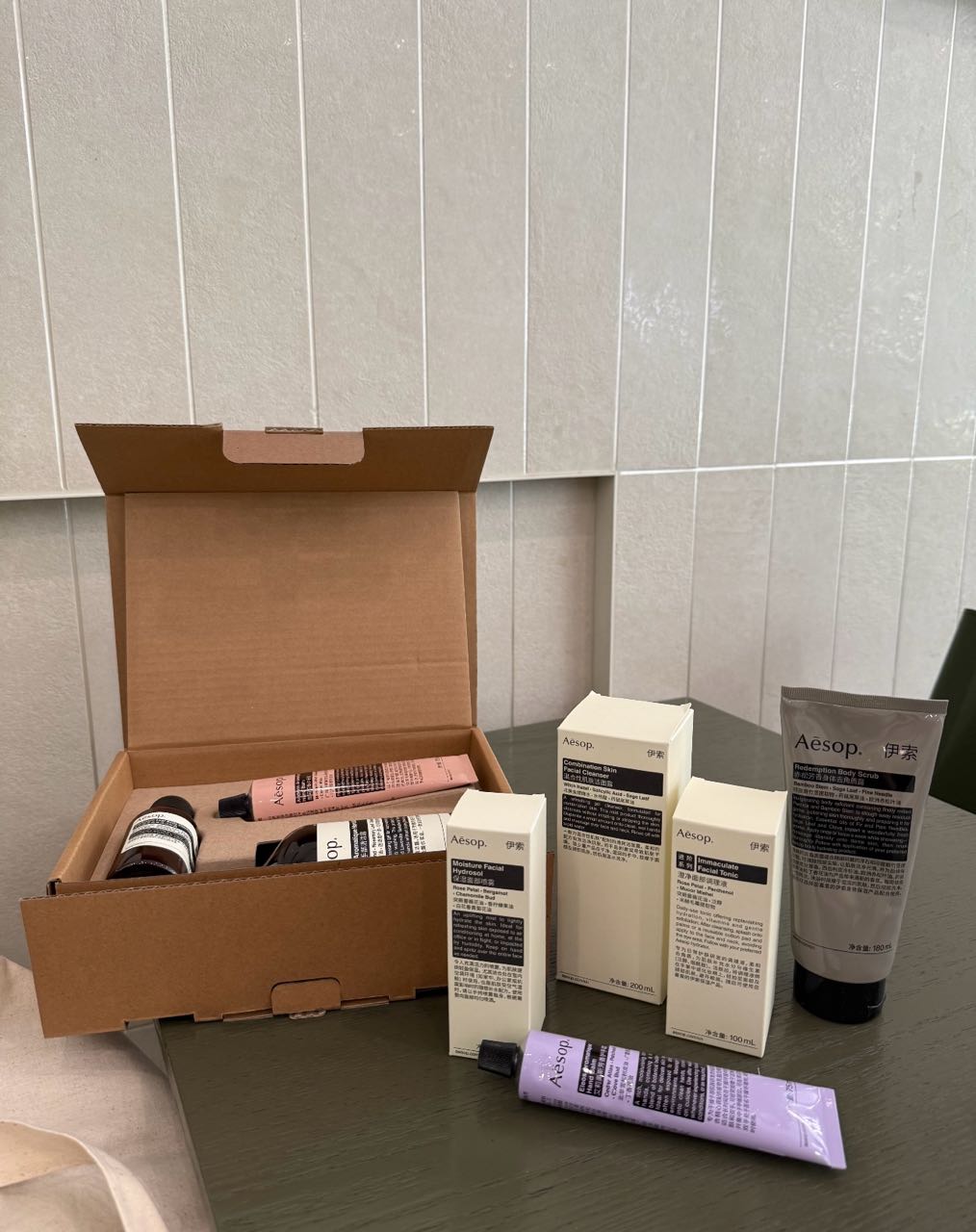 Aesop(cdf三亚国际免税城1期店)
