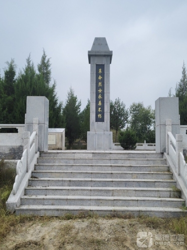 大德革命烈士陵园