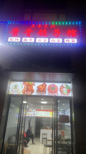 Gallery 2