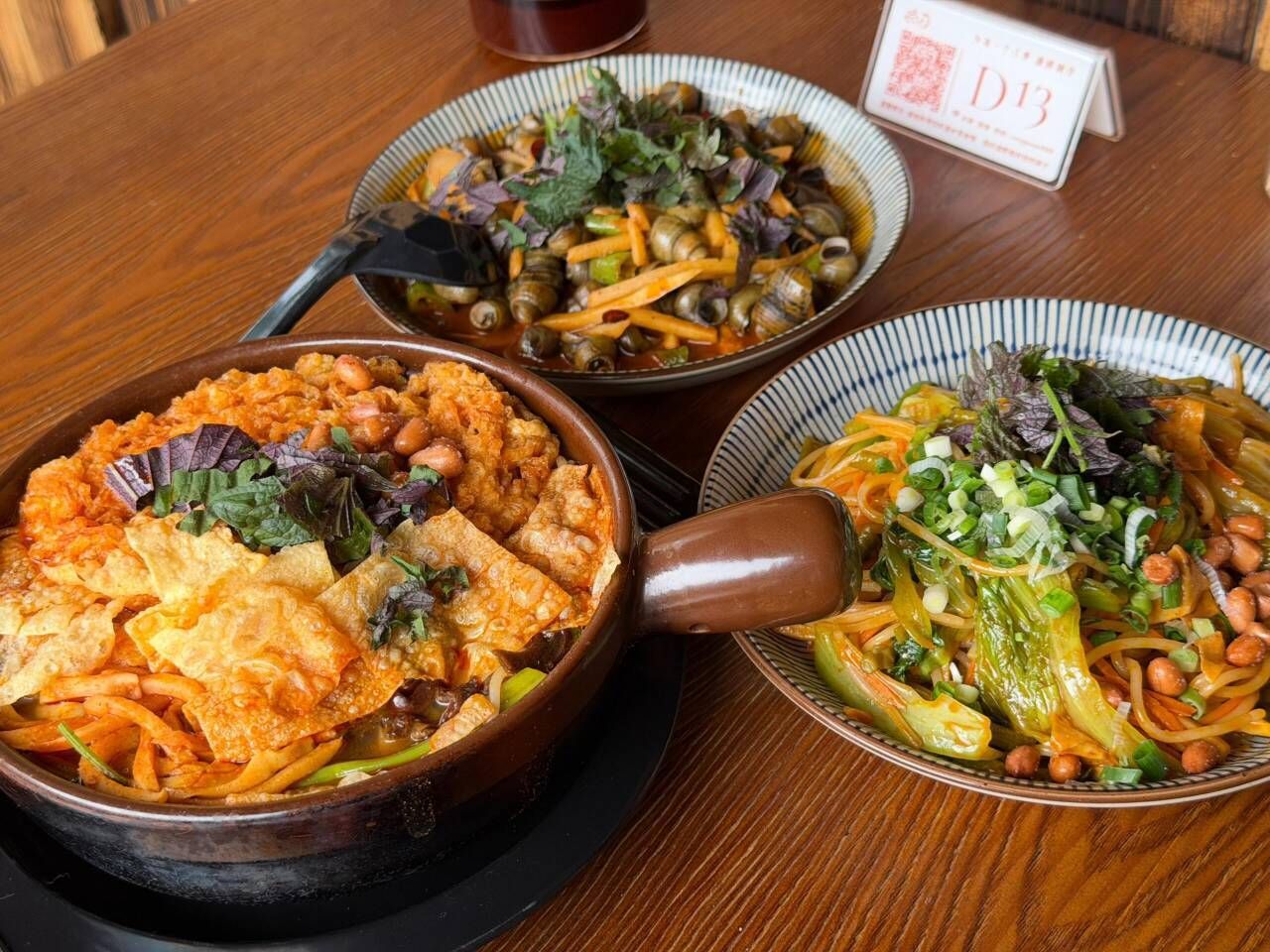 荣园庭院餐厅