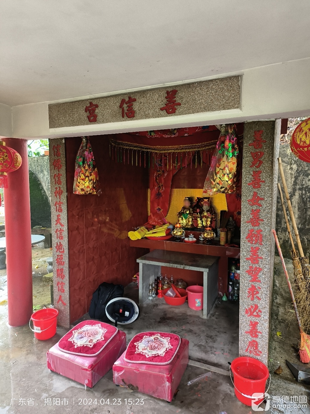 善信宫实景照片