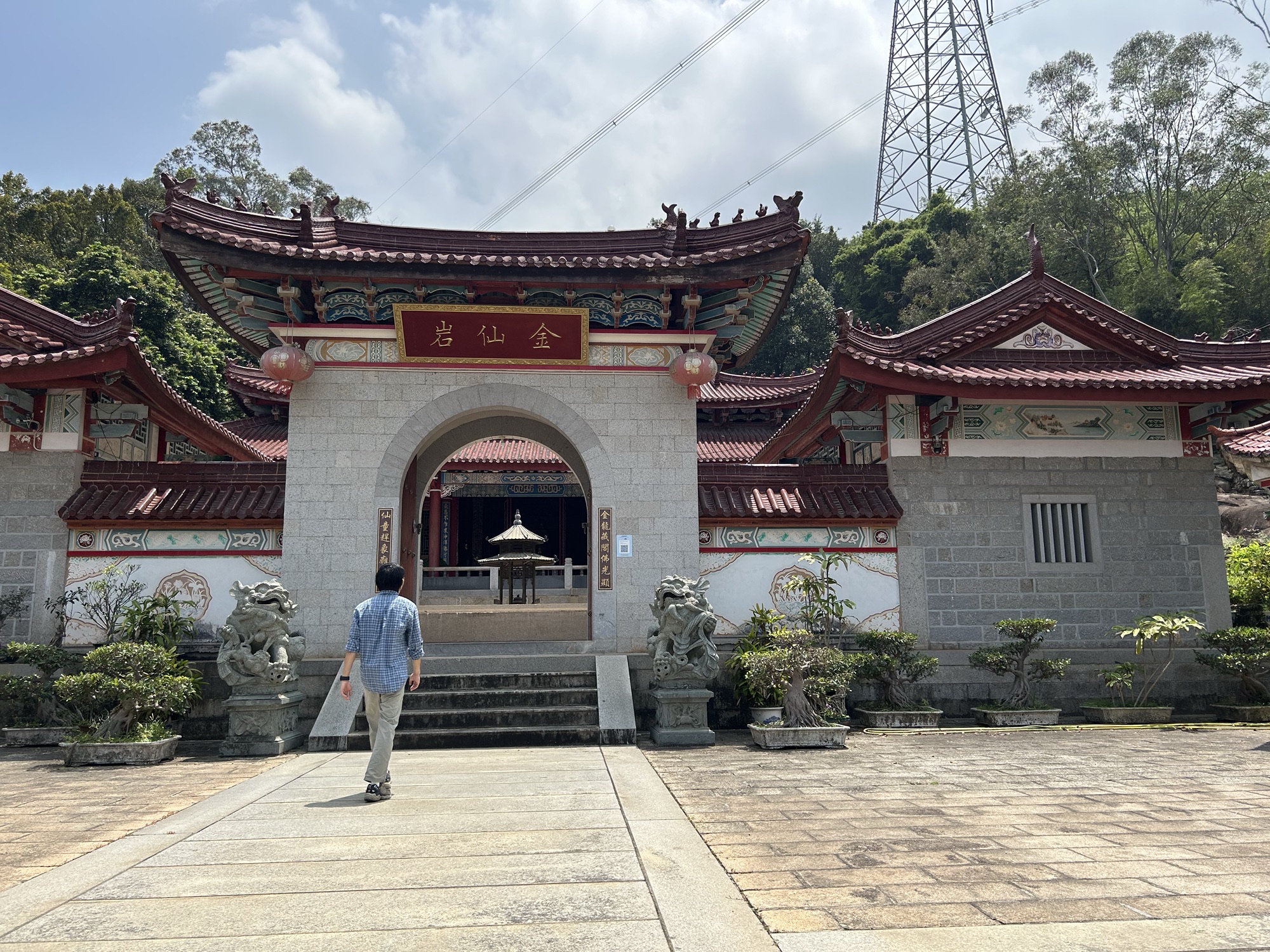 金仙岩实景照片