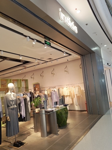 indicia(桂林高新万达广场店)