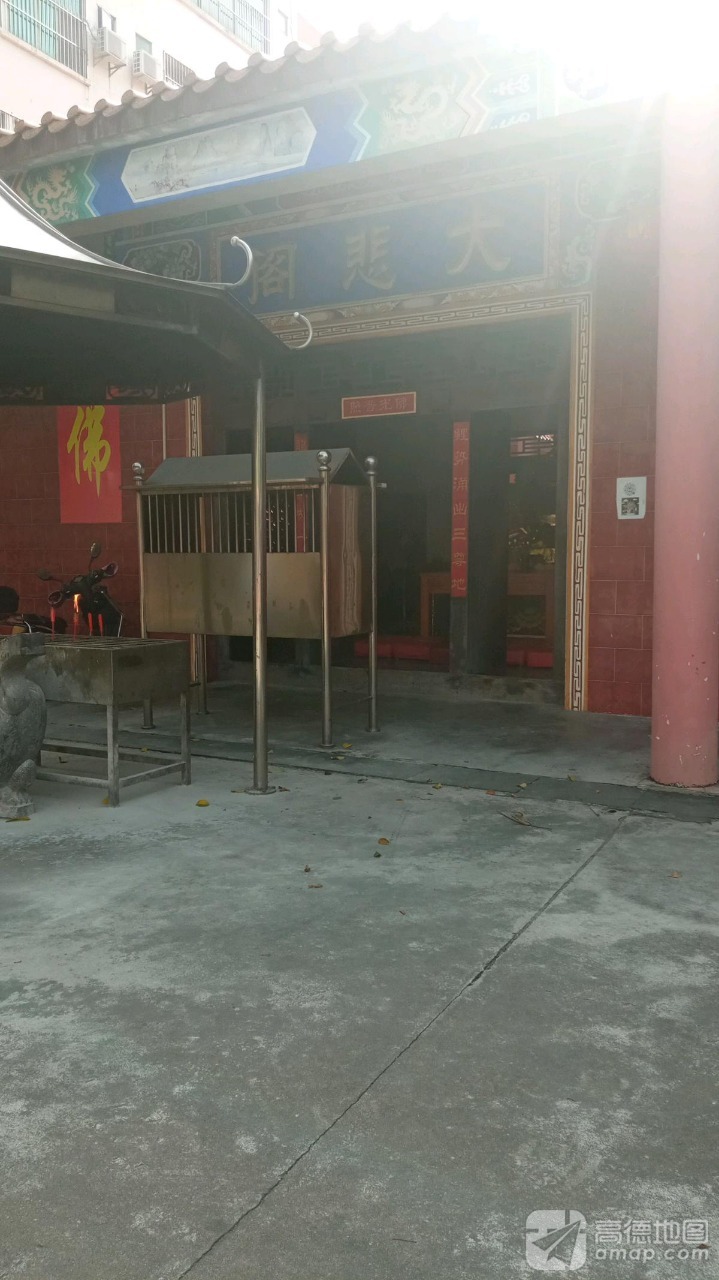 海口市大悲阁实景照片