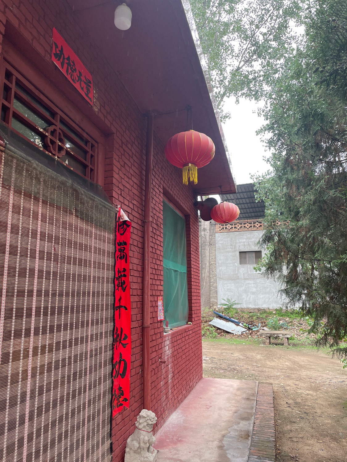 女娲娘娘庙实景照片