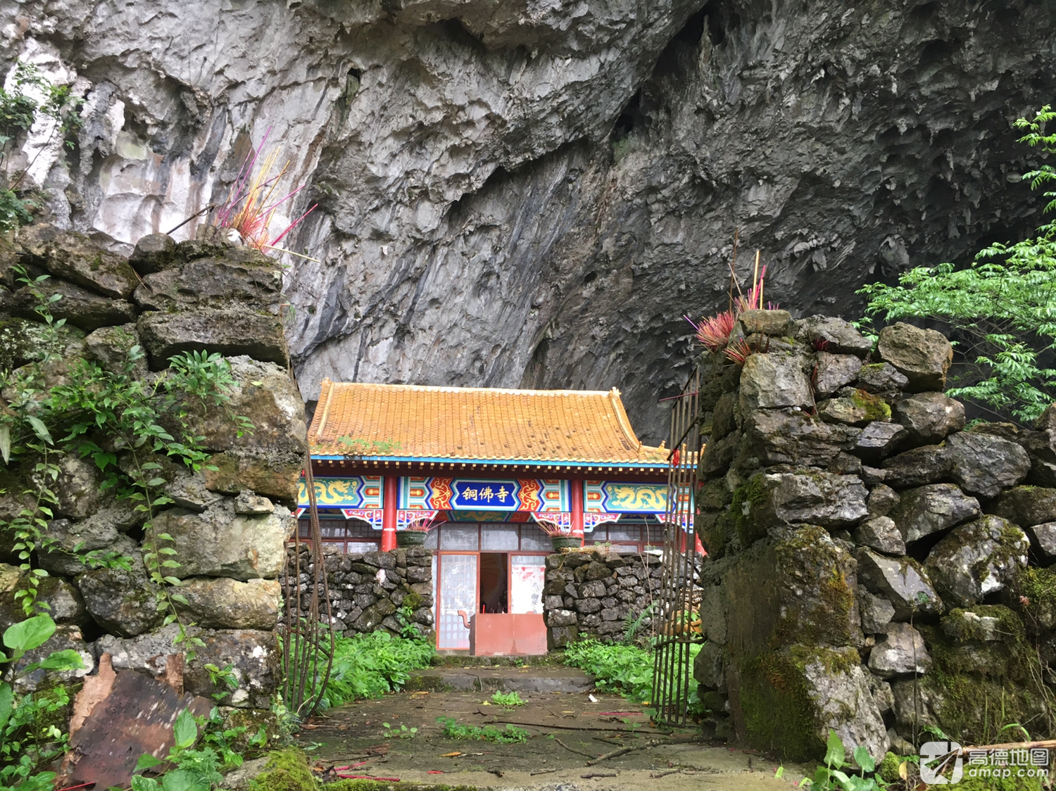 铜佛寺实景照片