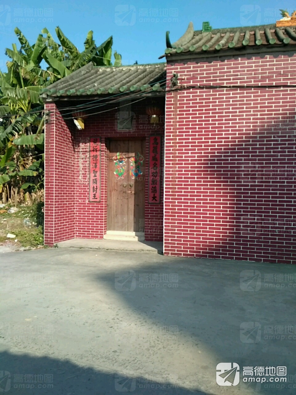 蟠龙古庙实景照片