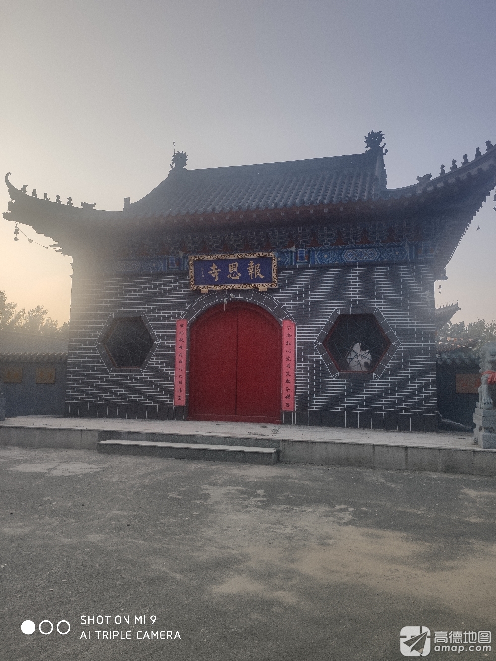 报恩寺实景照片