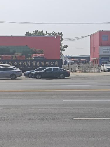 正阳汽贸