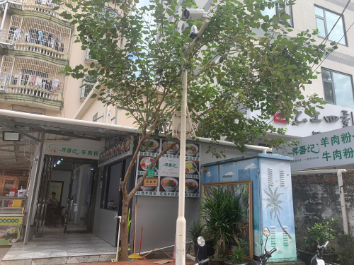 寻吾记羊肉粉(回辉店)