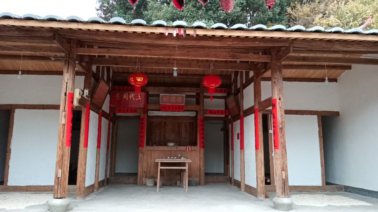 钱领祠实景照片