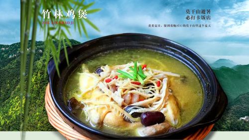 阿华饭店(十八年的店)